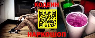 амфетамин Гудермес