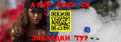 амфетамин Гудермес