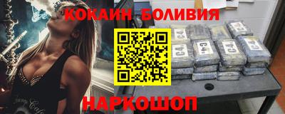 амфетамин Гудермес