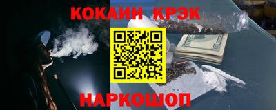 амфетамин Гудермес