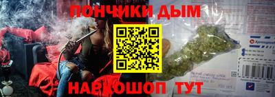 амфетамин Гудермес