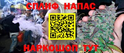 амфетамин Гудермес