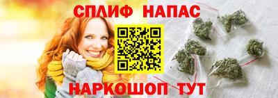 амфетамин Гудермес