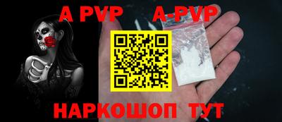 амфетамин Гудермес