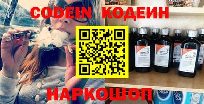амфетамин Гудермес