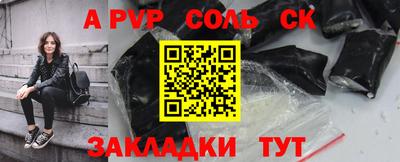 амфетамин Гудермес