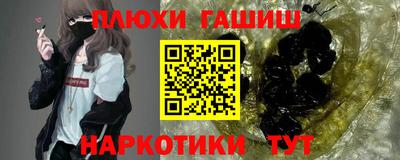 амфетамин Гудермес
