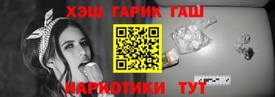 амфетамин Гудермес
